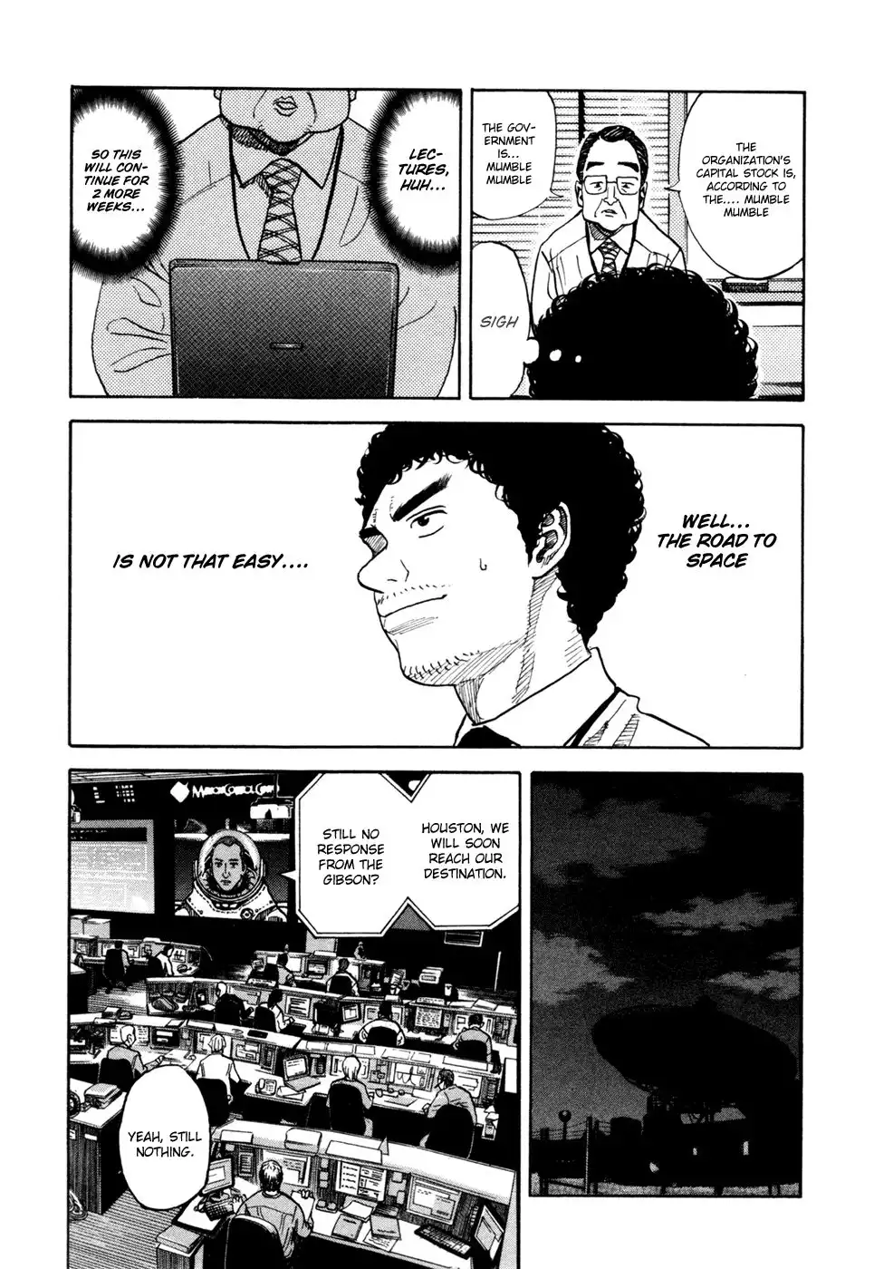 Uchuu Kyoudai Chapter 75 16